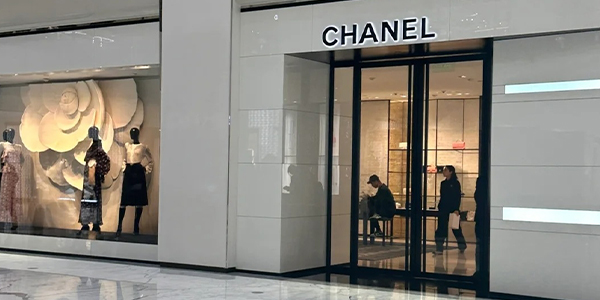 广州香奈儿维修